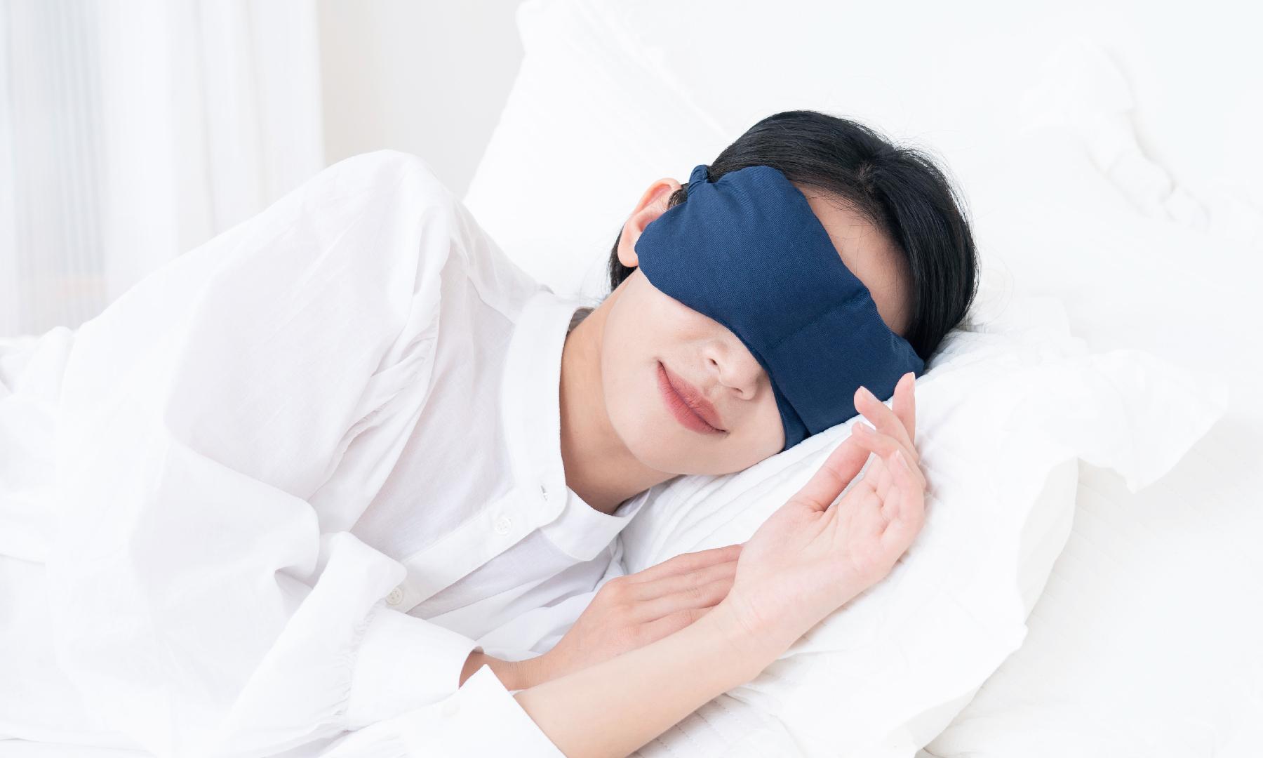 炭草花舒缓眼罩