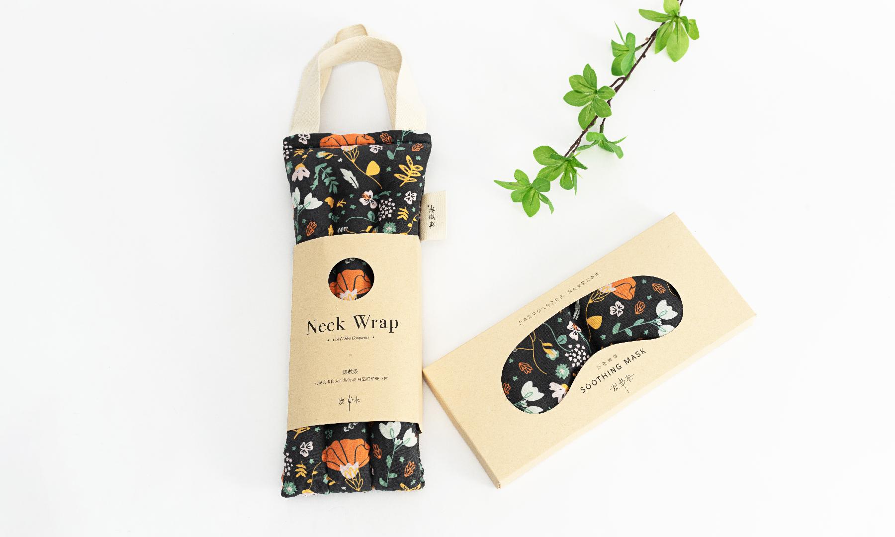 优雅设计,贴心体验